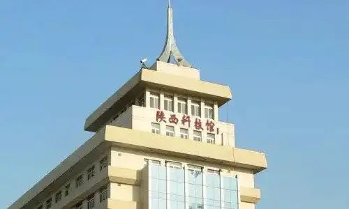 陕西科技馆开放时间