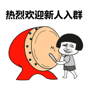 19德蒙福特新生这里集合啦】19新生组织在这里