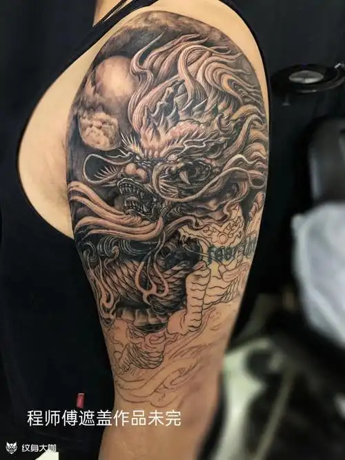 麒麟_纹身图案手稿图片_程永成的纹身作品集