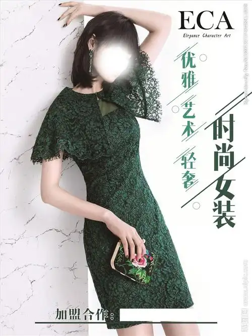 服装店展板设计图__dm宣传单_广告设计_设计图库_昵图网nipic.com