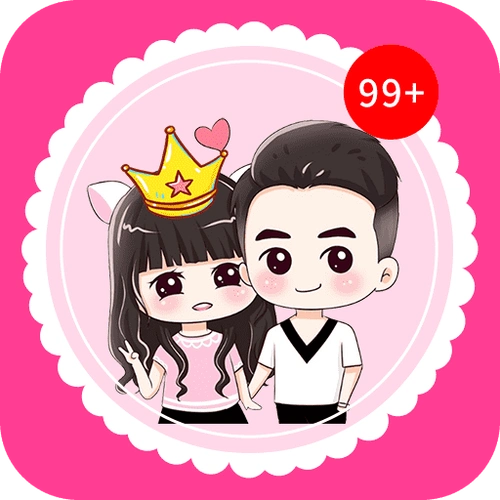 头像制作免费软件下载-头像制作软件app安卓下载v5.9.