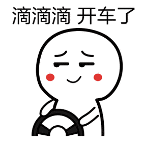 召唤传奇神宠滑稽表情包 - 表情图