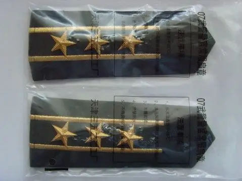 07式武警警衔图片