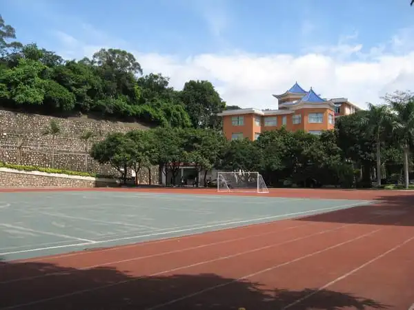 转发:我的高中---中山市杨仙逸中学 - xосhīτι - xосhīτι