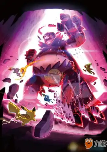 《精灵宝可梦剑盾》极巨团体战怎么玩 极巨团体战系统介绍