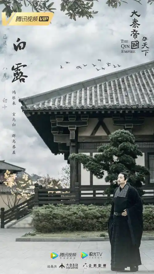 1080_1920竖版 竖屏