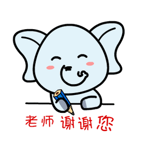 不能见面的日子带你一起云学习