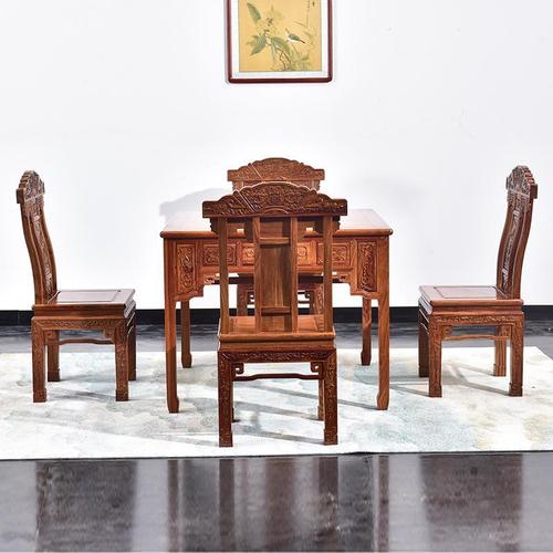 红木家具刺猬紫檀花梨木麻将桌椅组合棋牌桌中式实木餐桌四方桌