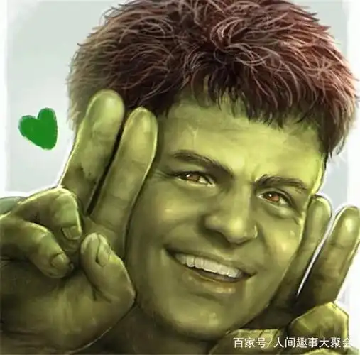 绿巨人,由于他自身的原因,永远都是那一副表情,并且由于无法控制自己