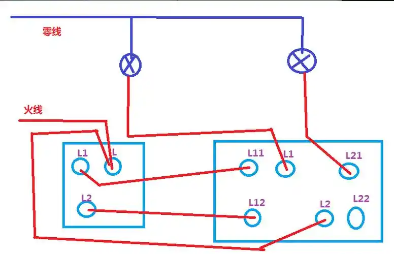 图双控开关原理双控开关接线图实物图图文双控开关的接法示意图直观图