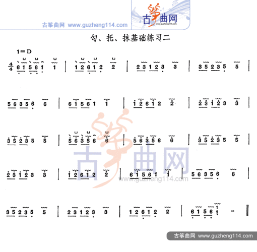 勾,托,抹基础练习二古筝谱-童宜风 李远榕古筝谱-古筝曲谱-中国古筝网