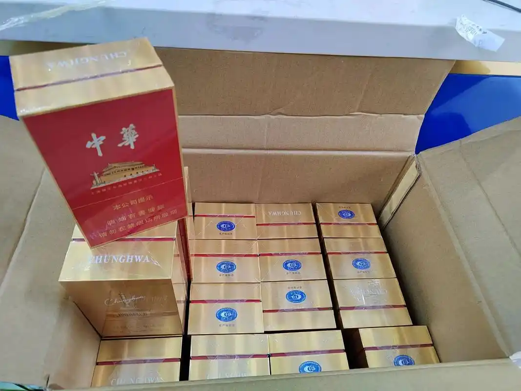 金中支30条厉害了我的姐!#出货实拍 - 抖音