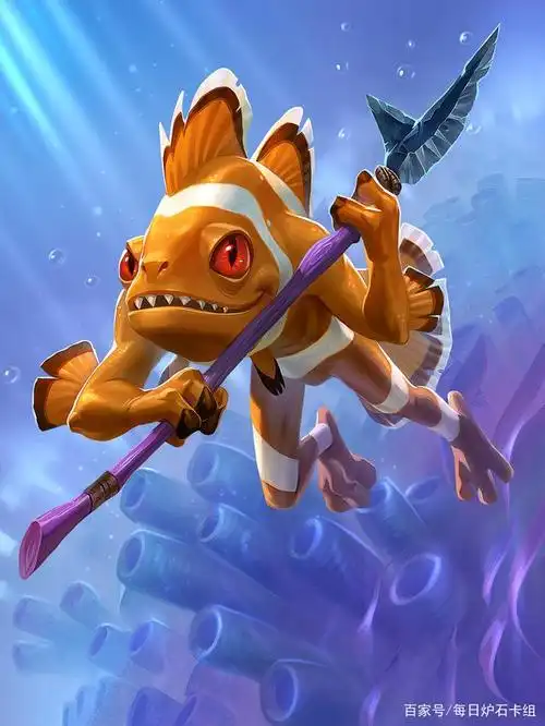 炉石传说:鱼人新玩法?控制萨带上鱼人之后登顶了!