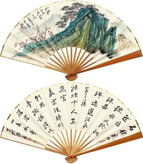 安徽九乐2016迎春中国书画艺术品拍卖会小品扇面,楹联专题张大千-山水