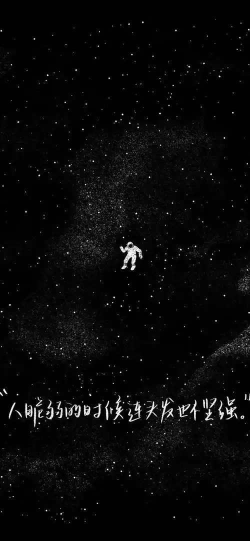 黑色背景创意手绘高清手机壁纸