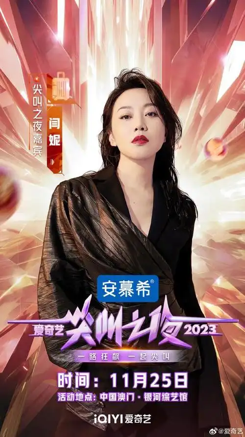 白敬亭总制片李行健导演尹涛"长风渡"剧组十个勤天综艺"种地吧少年"