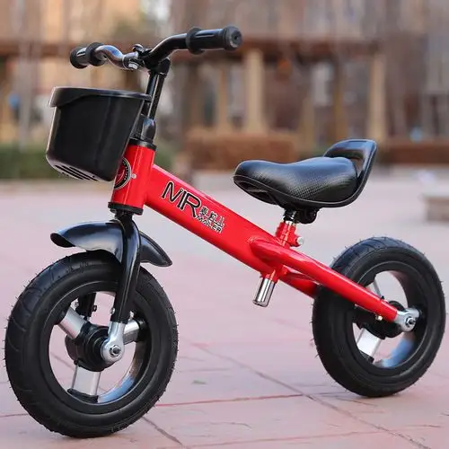 麦粒儿儿童滑行车两轮平衡车小孩踏步车宝宝玩具车2岁3岁4岁包邮