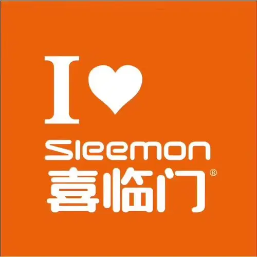 喜临门家具股份有限公司成功在上海证券交易所