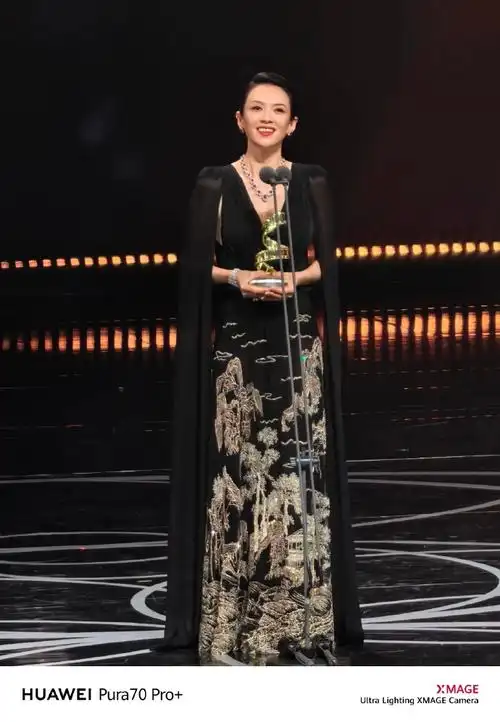 章子怡 微博你们真会