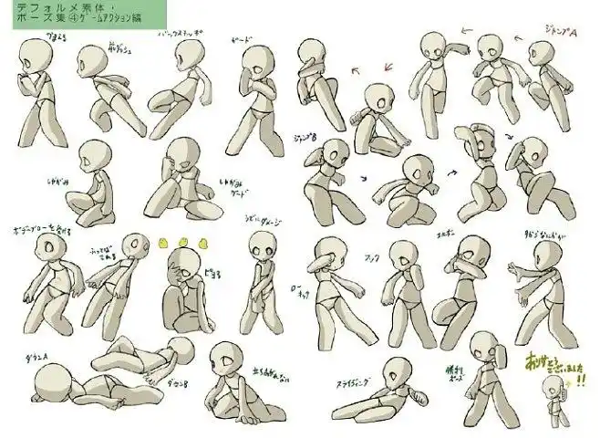 动漫q版姿势正常r18战斗近战武器枪让你的q版人物动作多起来viayield