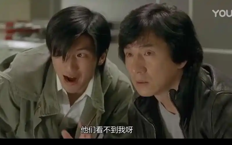 新警察故事》jing 局集体失明经典片段