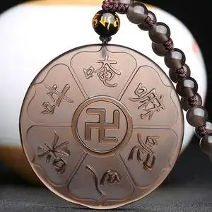 开光黑曜石六字真言吊坠大明咒佛教梵文男女款万字符项链护身符