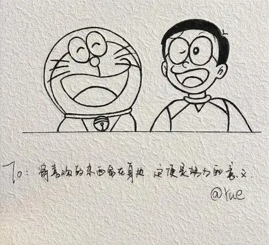 哆啦a梦系列简笔画励志语录