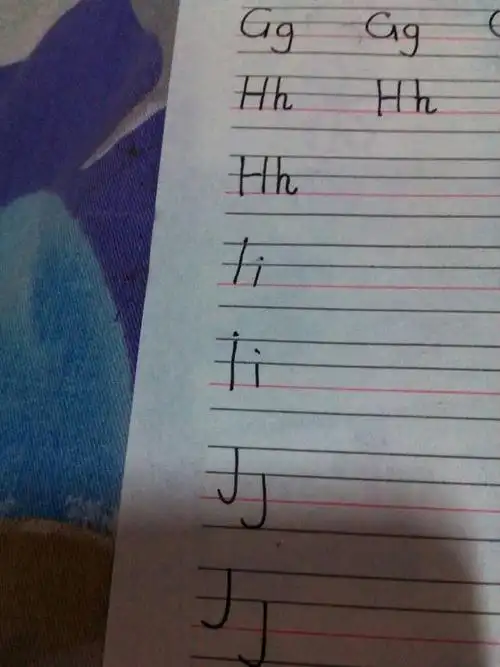 再问:再答: 是呀,大写是竖折,小写是写成弯的再问: 是这么写么l再答