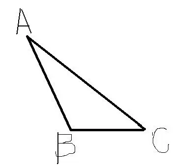 已知钝角三角形abc,ab≠ac,试画出△abc边上的中线和高线,然后判断