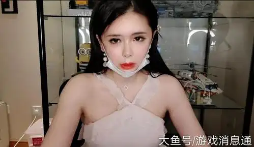 斗鱼女主播直播大变样被斗鱼水友质疑整容