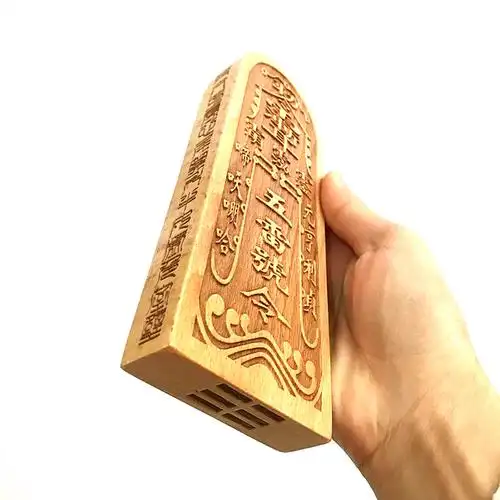 五雷号令 道教法器五雷号令雷祖大帝总召万灵令牌六丁六甲兵将法物木