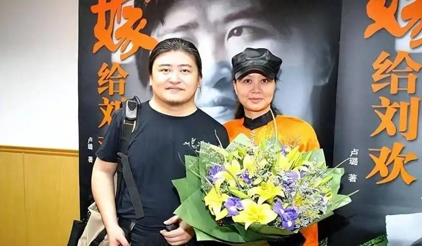 时候_卢璐_父母