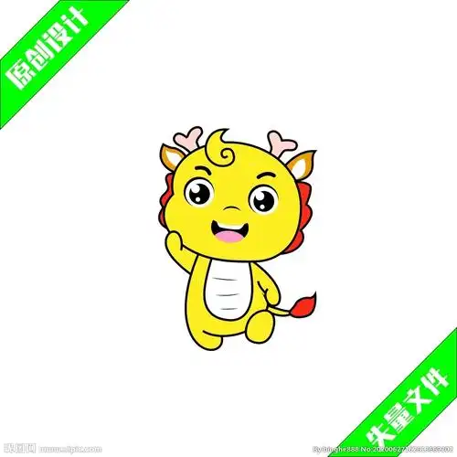 卡通龙图案形像设计图片