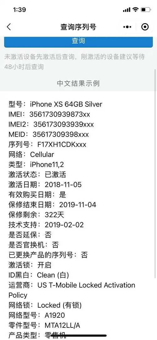 苹果4官网中文_苹果电脑官网中文_苹果官网中文