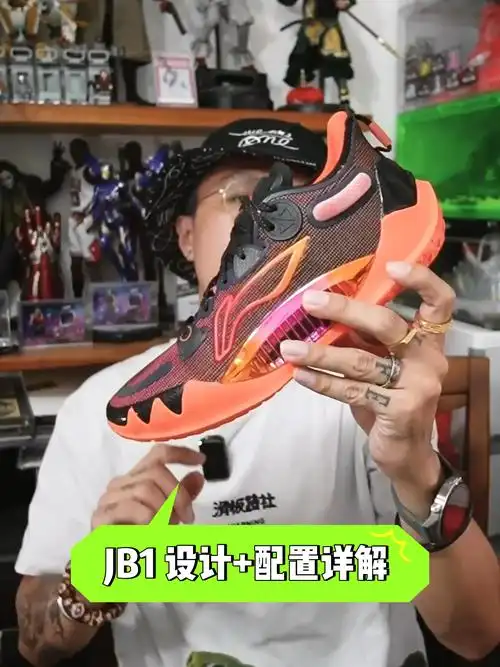 这双鞋的外观设计理念以"顶级掠食者"为灵感,看上去迅猛,轻盈,凶狠