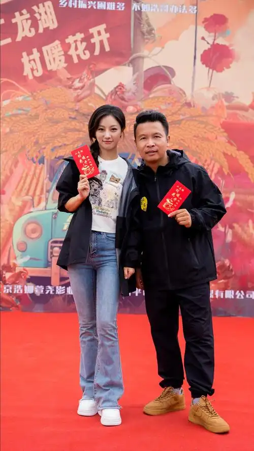 二龙湖系列《村暖花开》今日开机 张浩返乡创业勇闯二龙湖 - 即时新闻