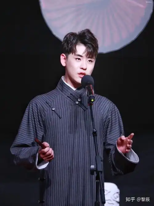 有没有张云雷杨九郎穿大褂图