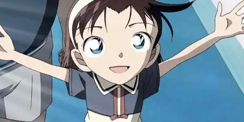 柯南的可爱女朋友