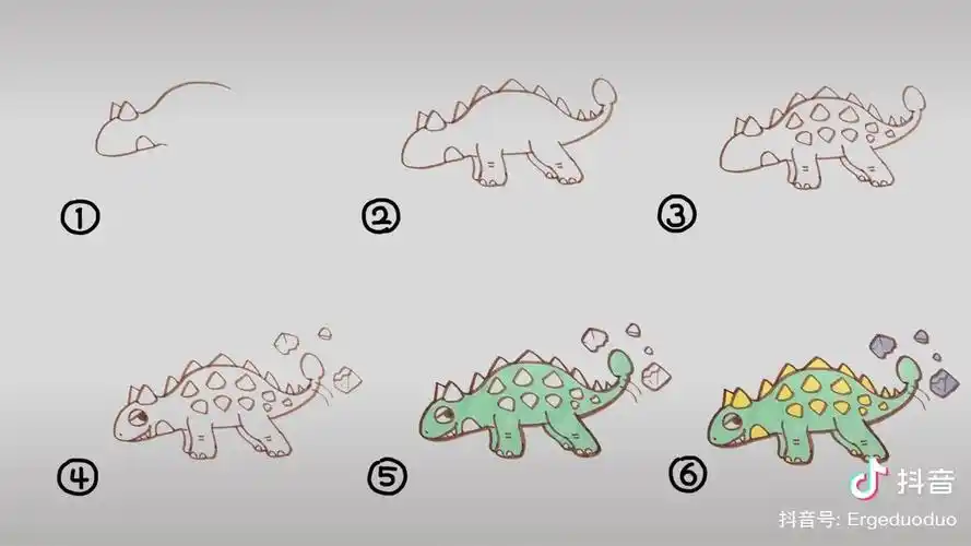 恐龙甲龙简笔画 -好运宝贝