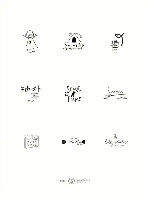 手绘logo集合简约设计