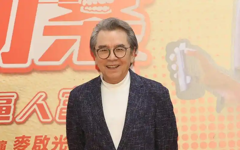 【姜大卫】20240203《临时劫案》慈善首映礼