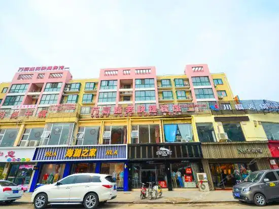 查看万豪酒店旗下酒店_360地图搜索结果列表