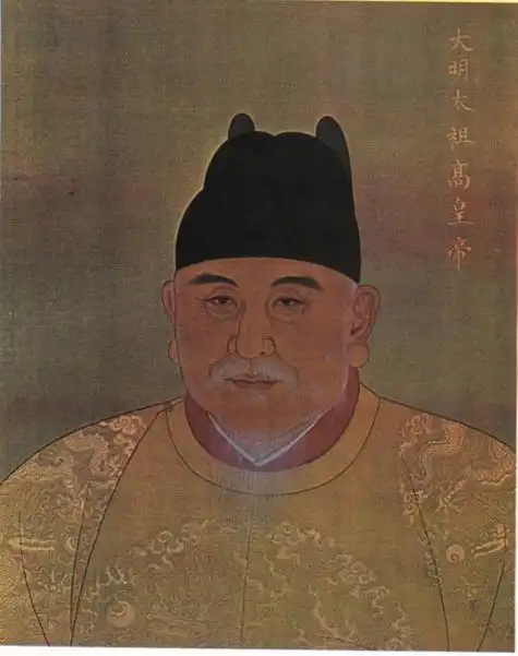 朱元璋(明太祖) - 图片,照片,画像库 - 121学习网