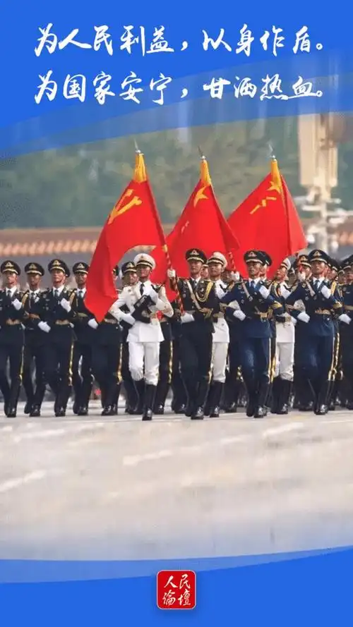 八一建军节!一组超燃海报,致敬中国军人|军礼|戈壁_网易订阅