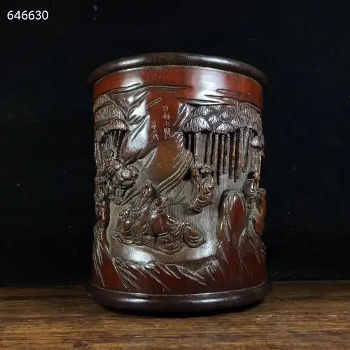 旧藏竹雕竹林七贤笔筒尺寸高163厘