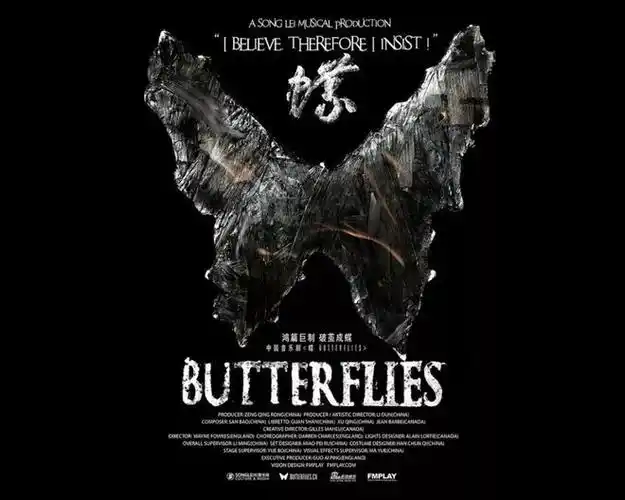 好听得心脏都在颤抖丨心脏声入人心男团尤克里里弹唱谱