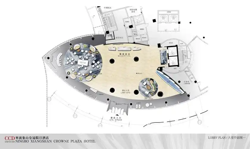 ccd--宁波象山皇冠假日酒店概念设计方案文本
