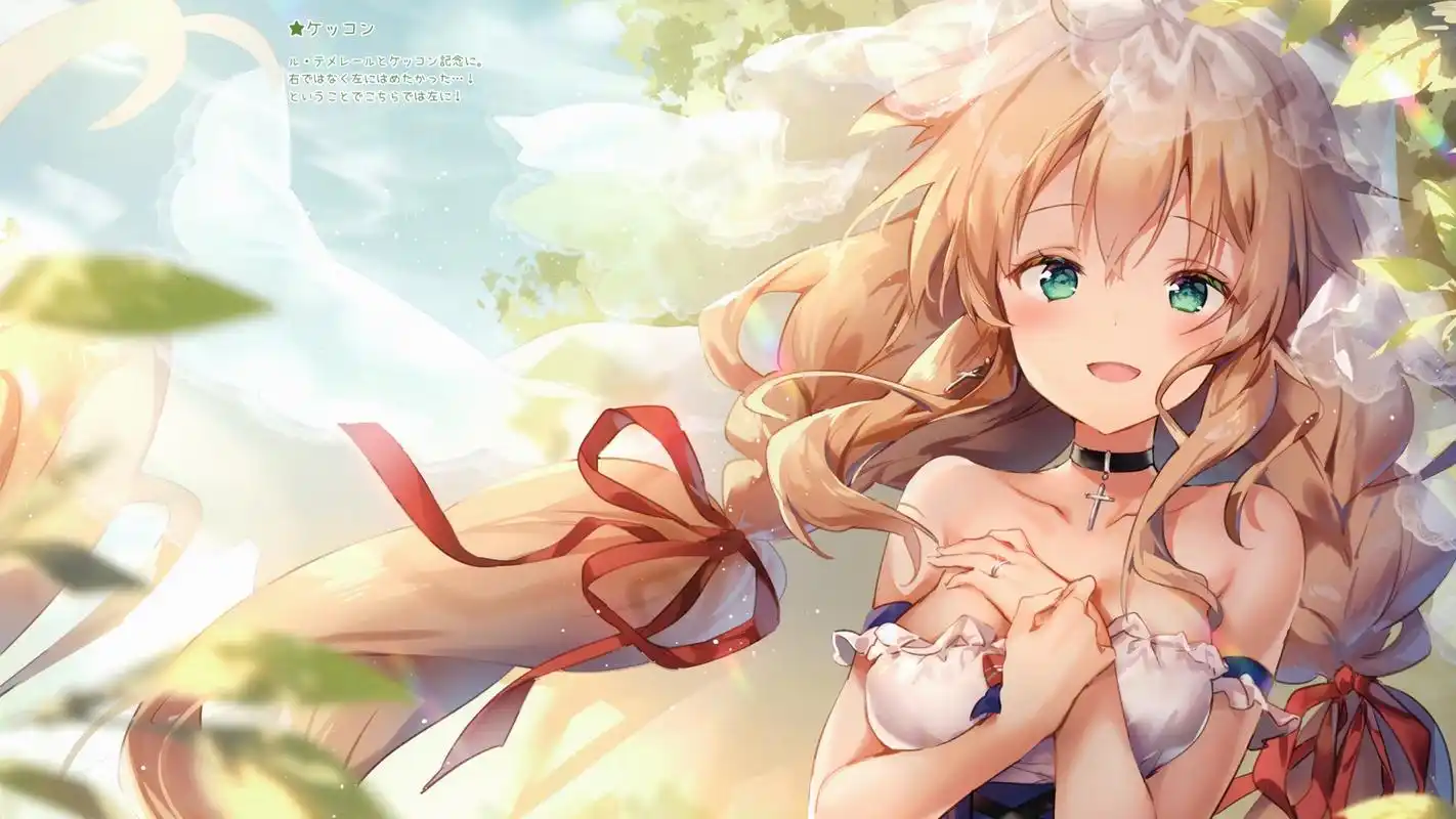 动漫性感美少女插画桌面壁纸