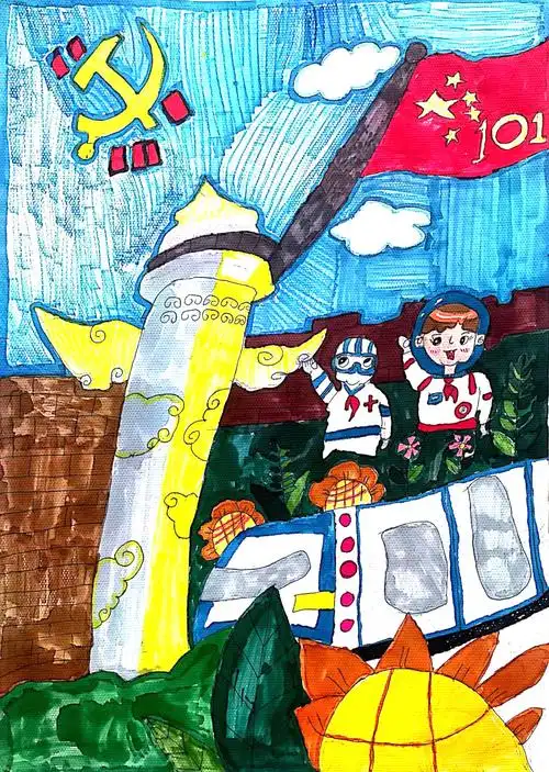 5张关于建党101周年绘画作品简单好画-图5