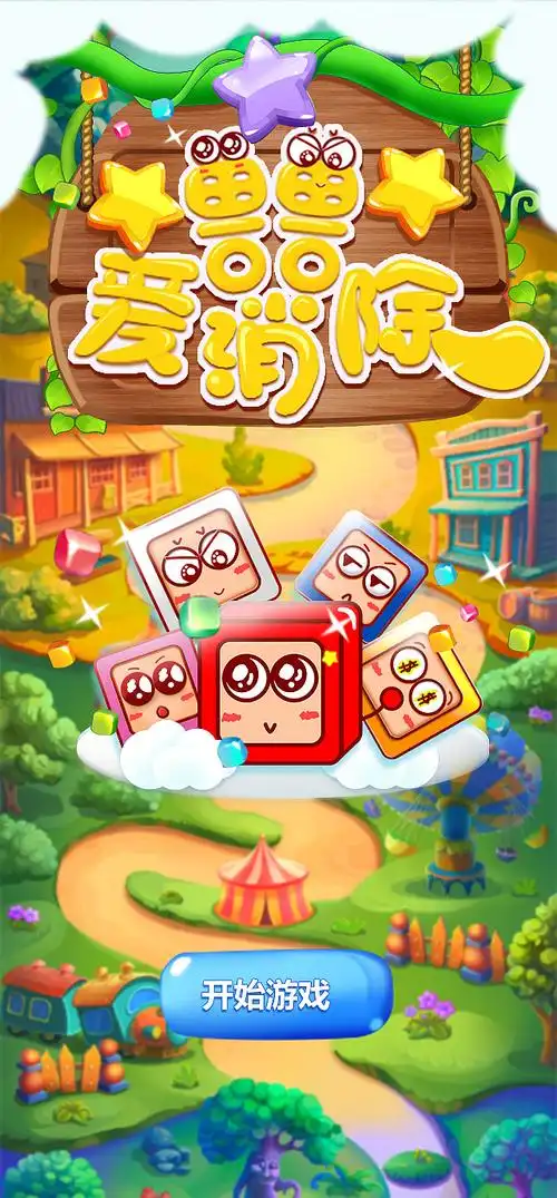 8月小内容|ui|游戏ui|罗永洋 - 原创作品 - 站酷 (zcool)